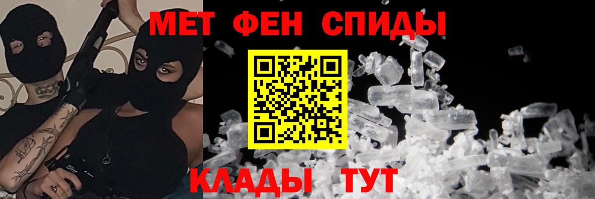   ONION  Вход с VPN  Лобня  АМФ Розовый  АМФ 