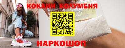 хмурый Можга