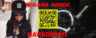 хмурый Можга