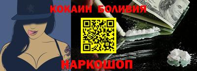 каннабис Моздок