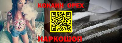 хмурый Можга