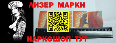 хмурый Можга