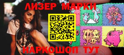 каннабис Моздок