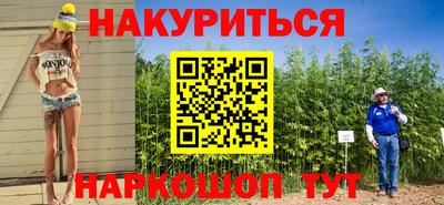 хмурый Можга