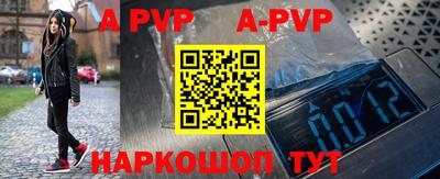 бутик Можайск