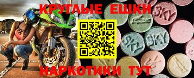 бутик Можайск