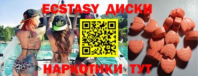 каннабис Моздок