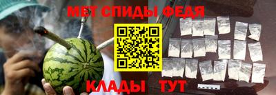 хмурый Можга