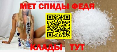 каннабис Моздок