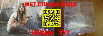 хмурый Можга
