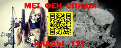 хмурый Можга