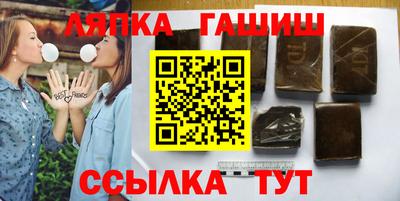 каннабис Моздок