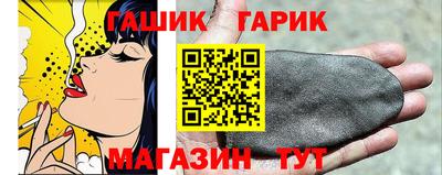 бутик Можайск